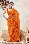 Pranjali Vol 2 By Vallabhi Moss Georgette Printed Wholesale Saree Suppliers In Mumbai